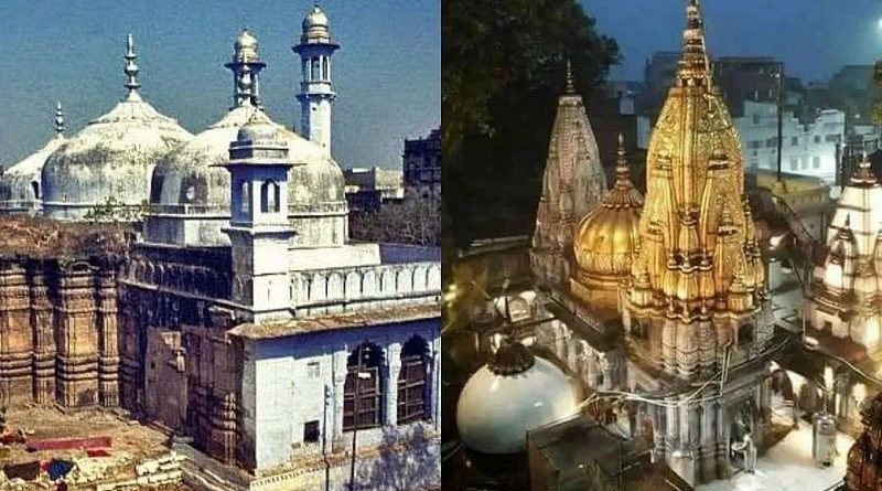 Varanasi Gyanvapi Case: