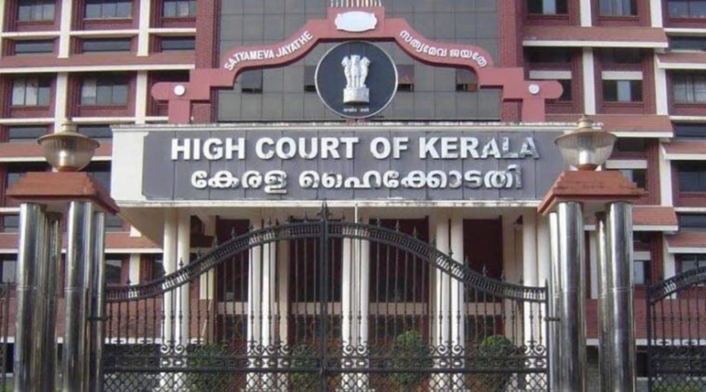 Kerala High Court dismisses plea