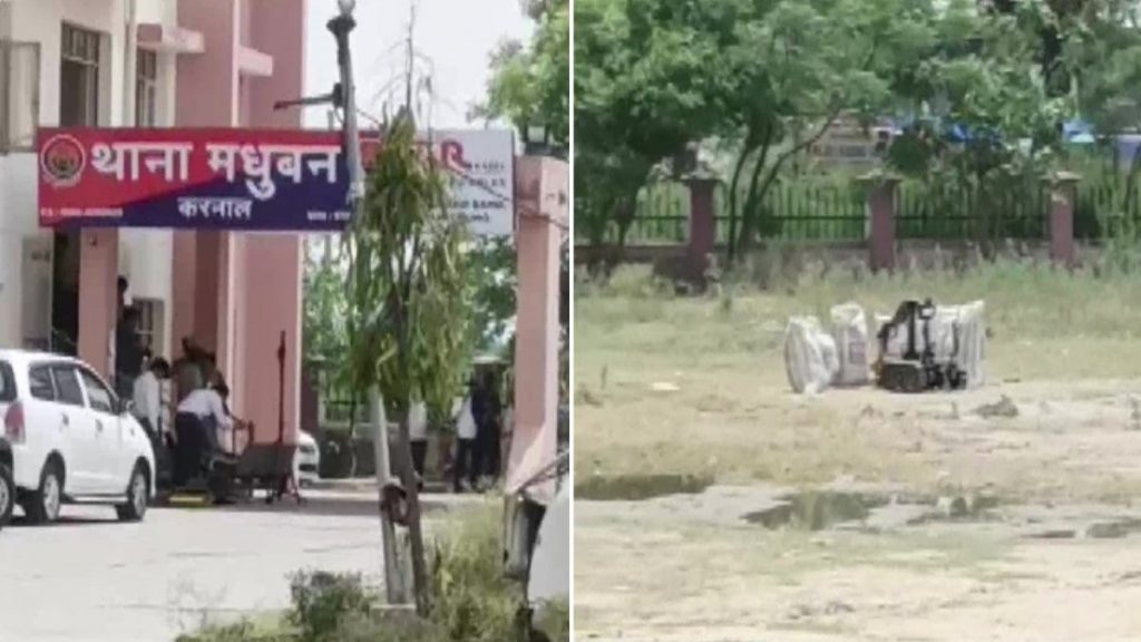 Four terrorists were arrested