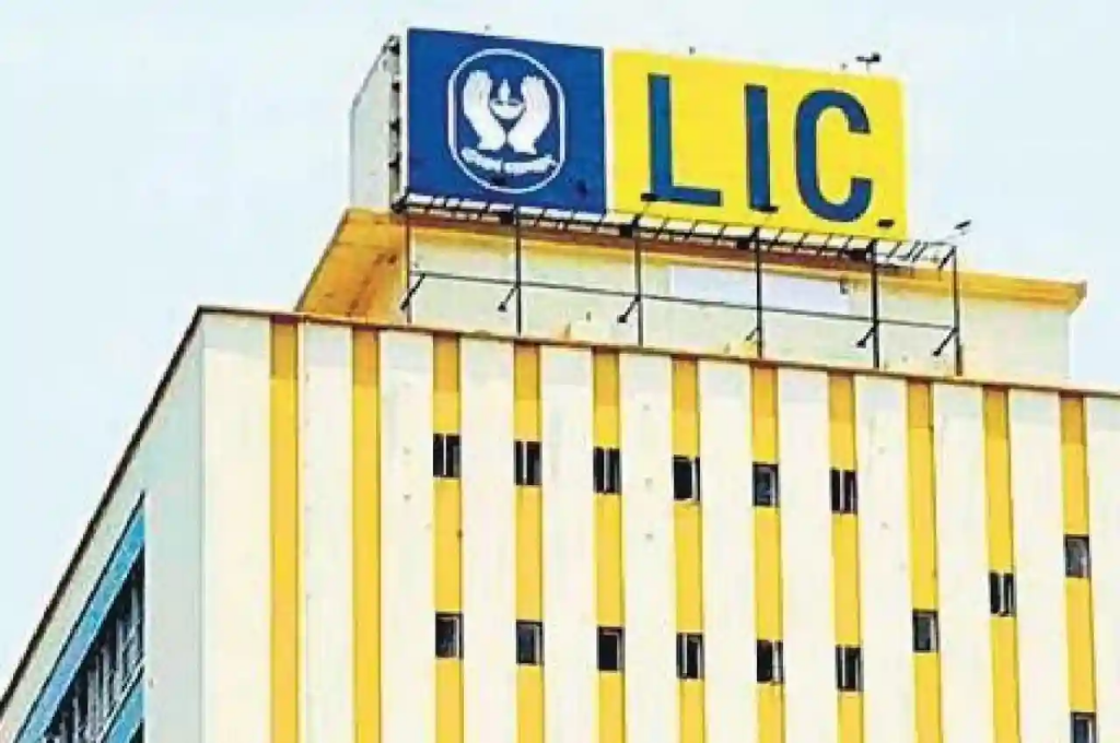 LIC IPO is going to be listed