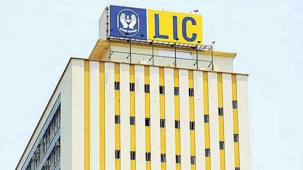 LIC Q4 Result: