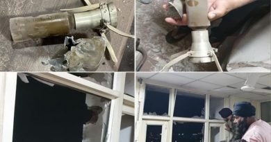 Blast in Punjab Police Intelligence Office