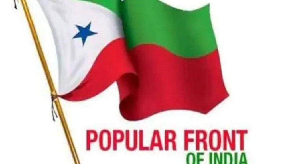 Inflammatory slogans raised i