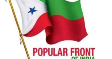 Inflammatory slogans raised i