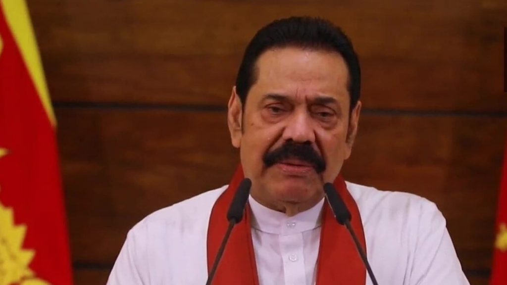 Sri Lankan PM Mahinda Rajapaksa