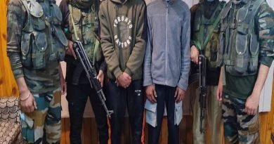 Two TRF terrorists were arrested