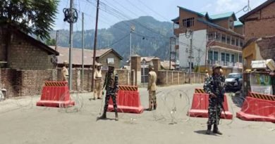Curfew remained in force