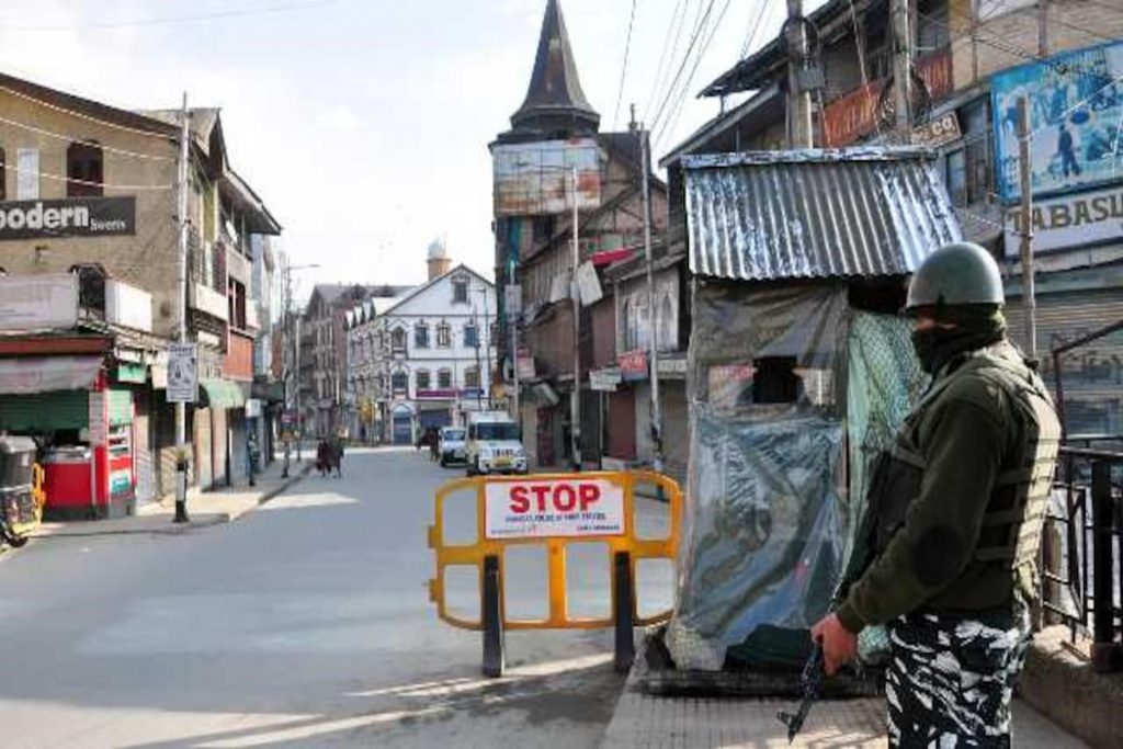 Curfew In Bhaderwah: