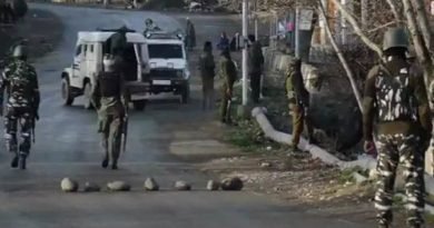 Kupwara Encounter Update: