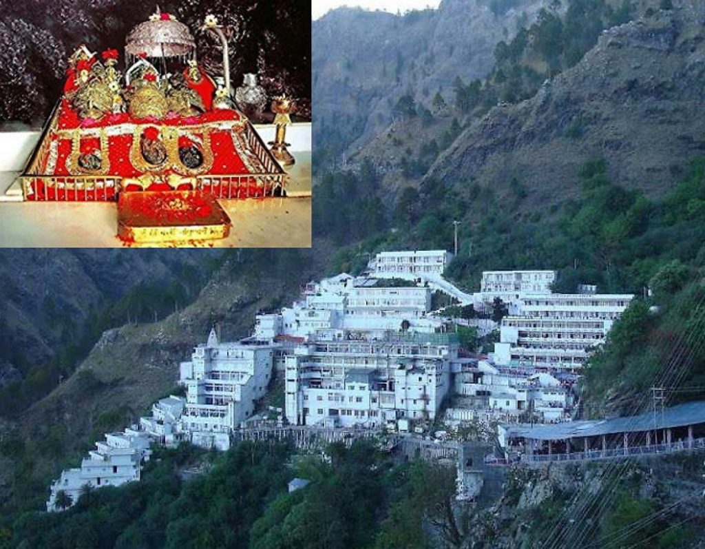 Vaishno Devi