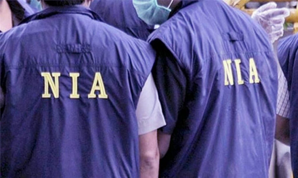 NIA took custody