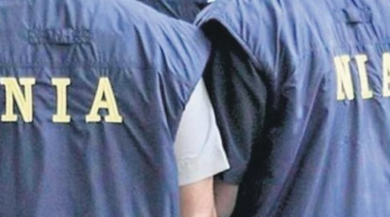 Terror Funding Case: