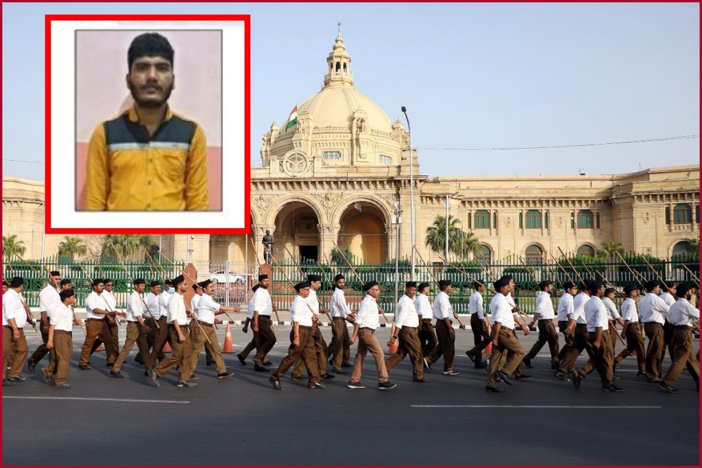 Raj Mohammad is an active member