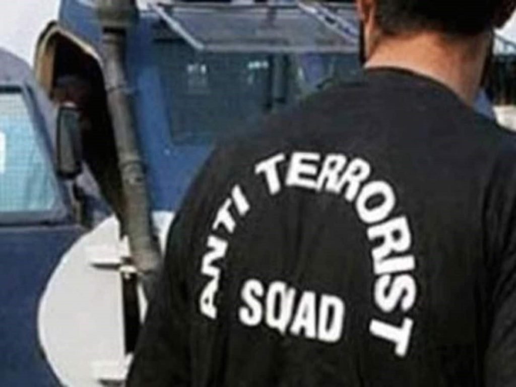 ATS arrests another suspect