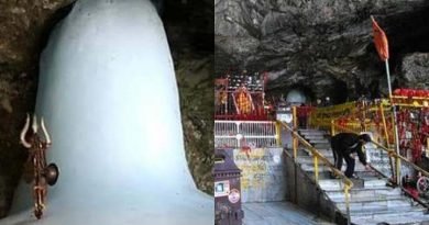 Shri Baba Amarnath Yatra