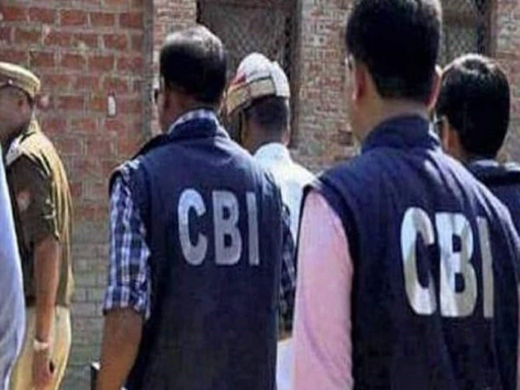 Vinay Mahto Murder Case: