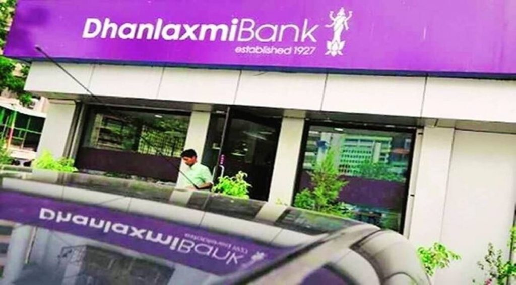 RBL and Dhanalakshmi Bank