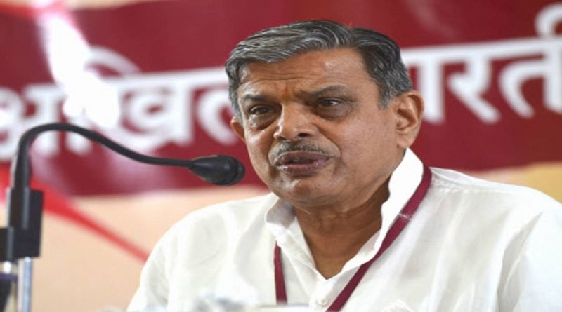 Dattatreya Hosabale said