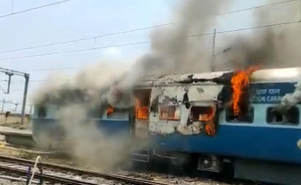 Fire in a moving train