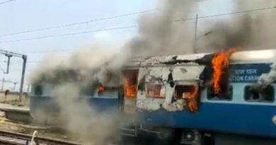Fire in a moving train