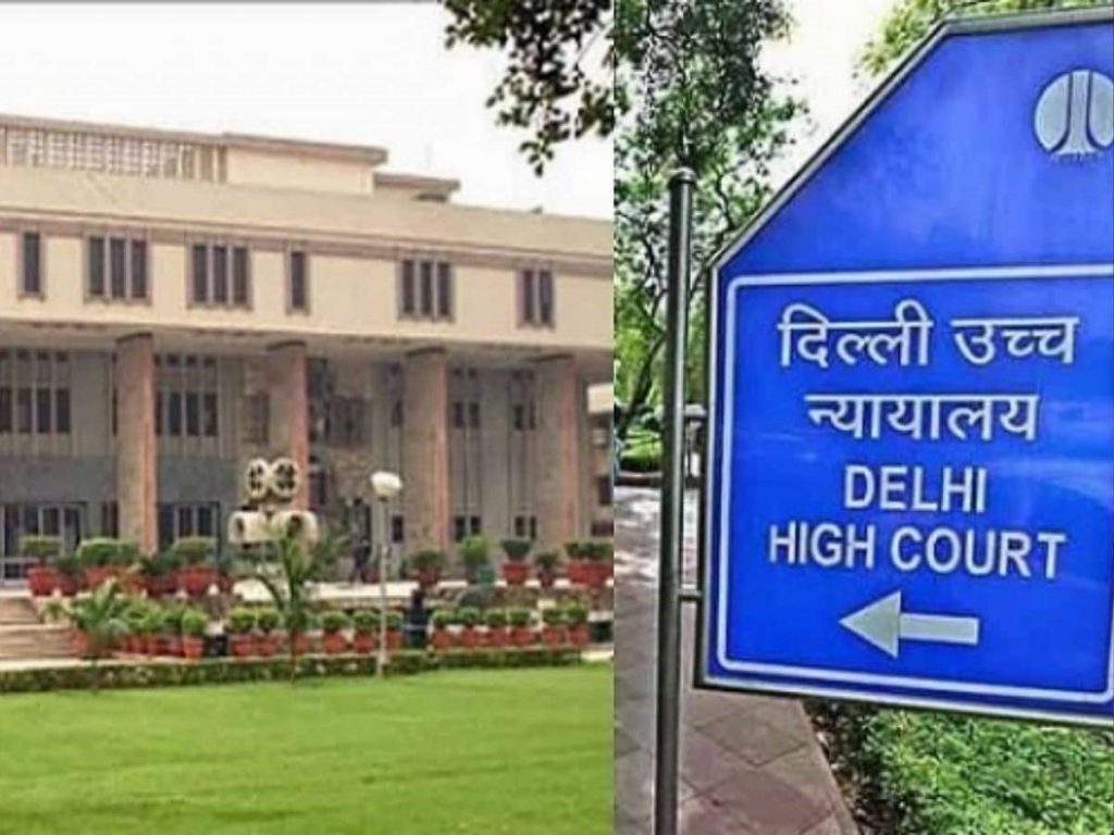 High Court dismisses