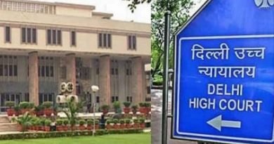 High Court dismisses