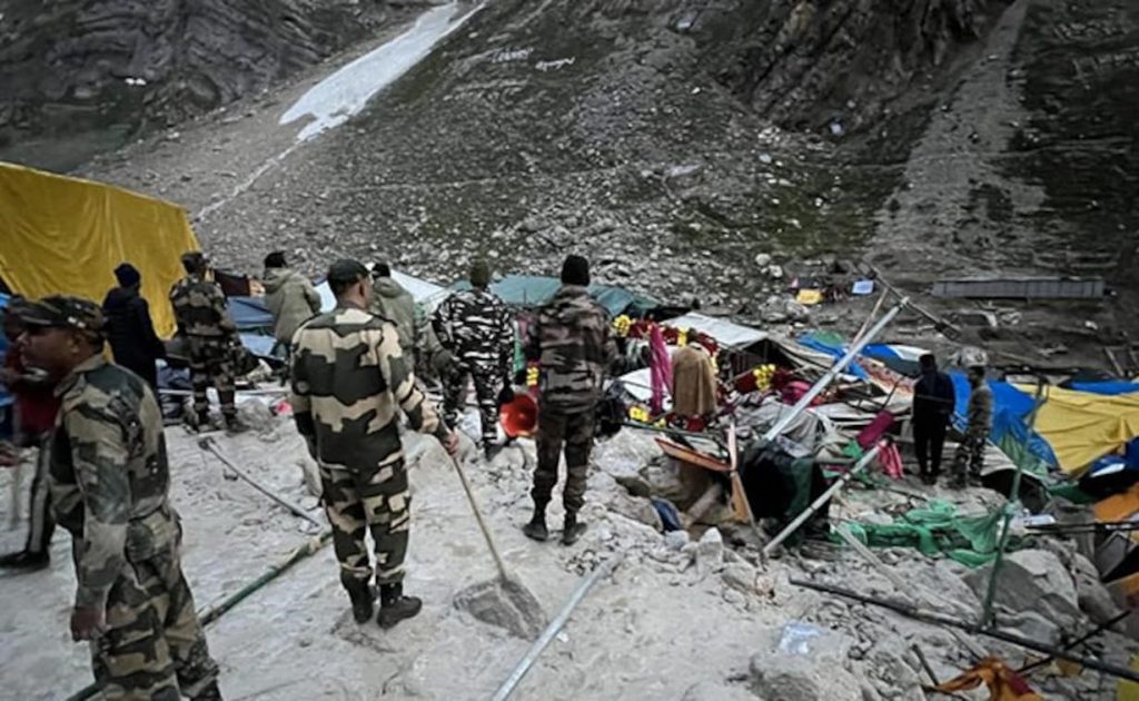 Amarnath Incident: