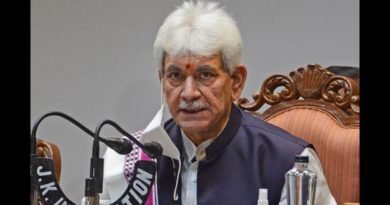 J&K Police Sub-Inspector