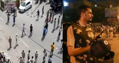 Crime Branch of Delhi Police