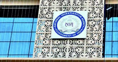 NIA Raids In Kashmir:
