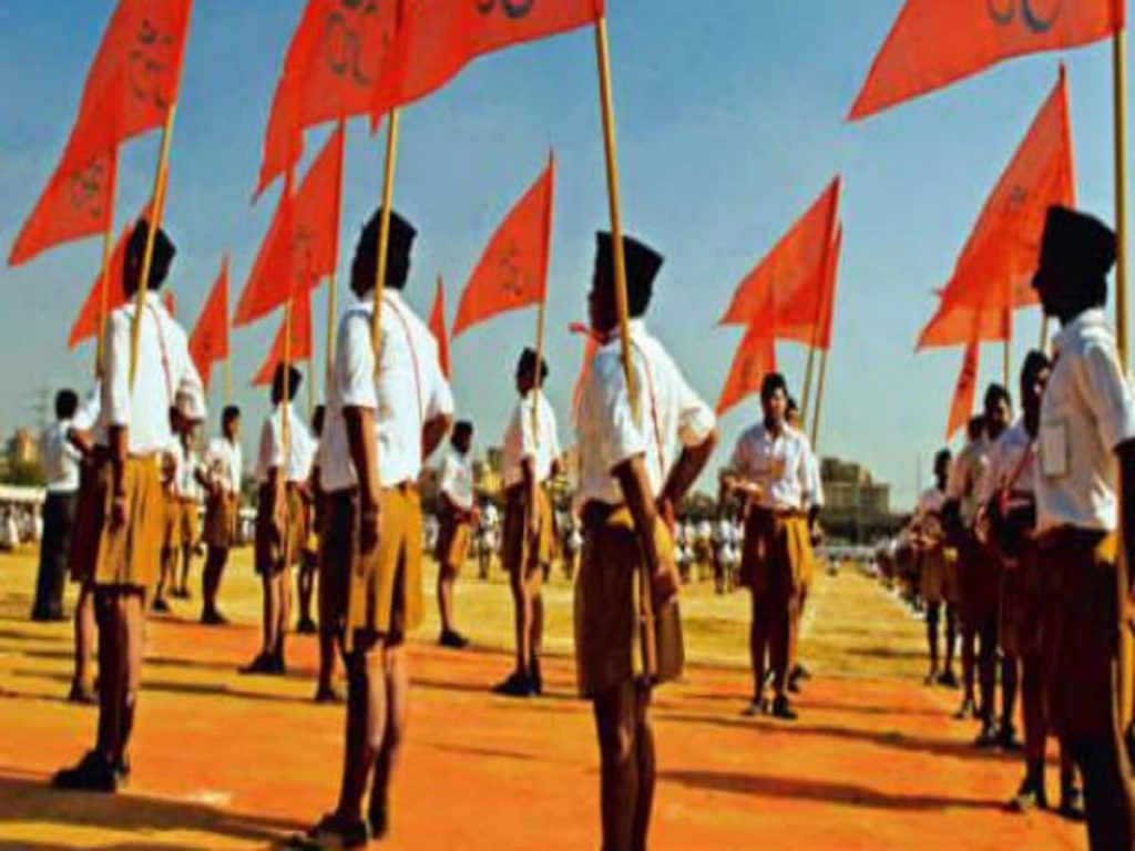 RSS 'Chintan Shivir'