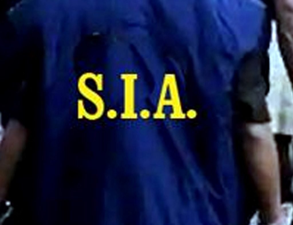 SIA revealed