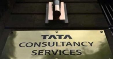 TCS Q1 Results: