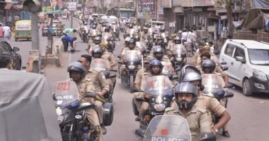 Police on high alert regarding