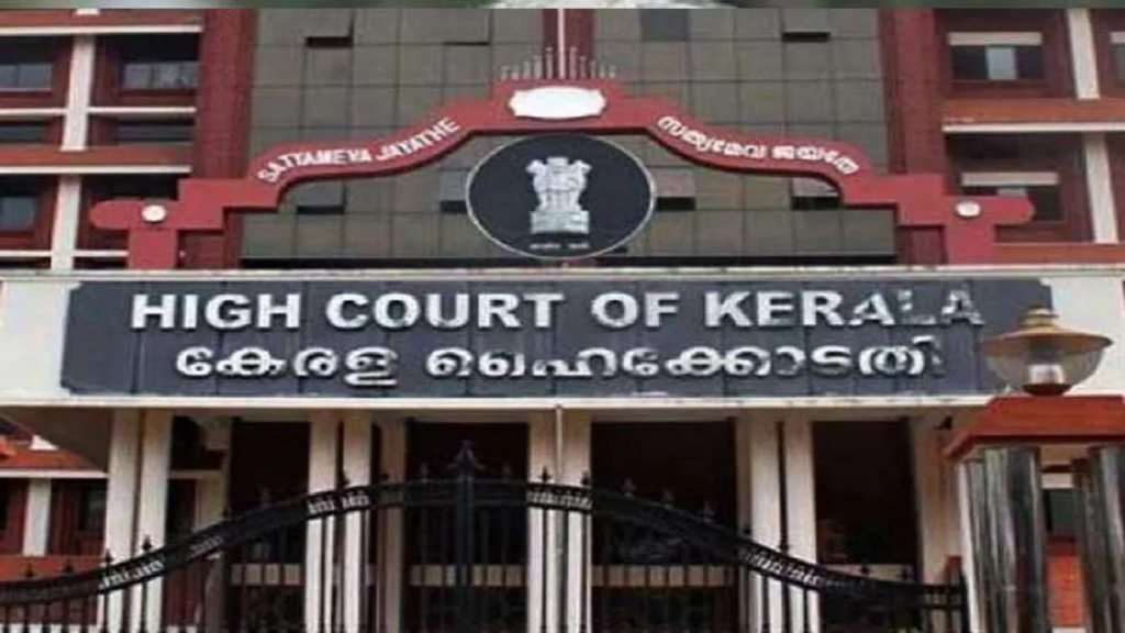 LDF MLAs' petition