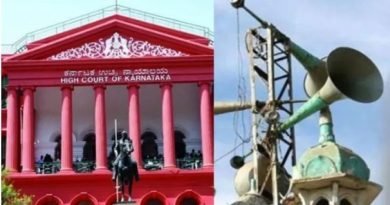 Karnataka HC refused