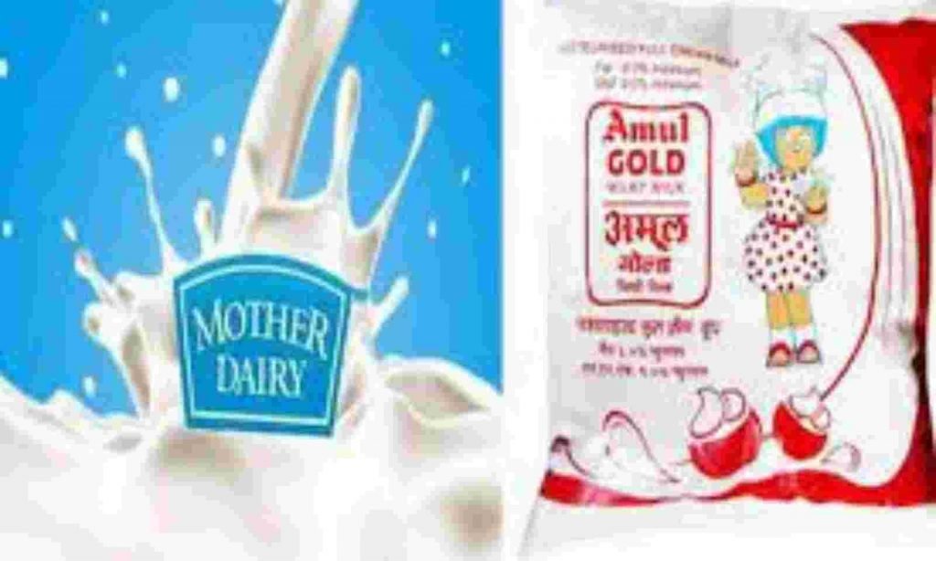 Amul and Mother Dairy