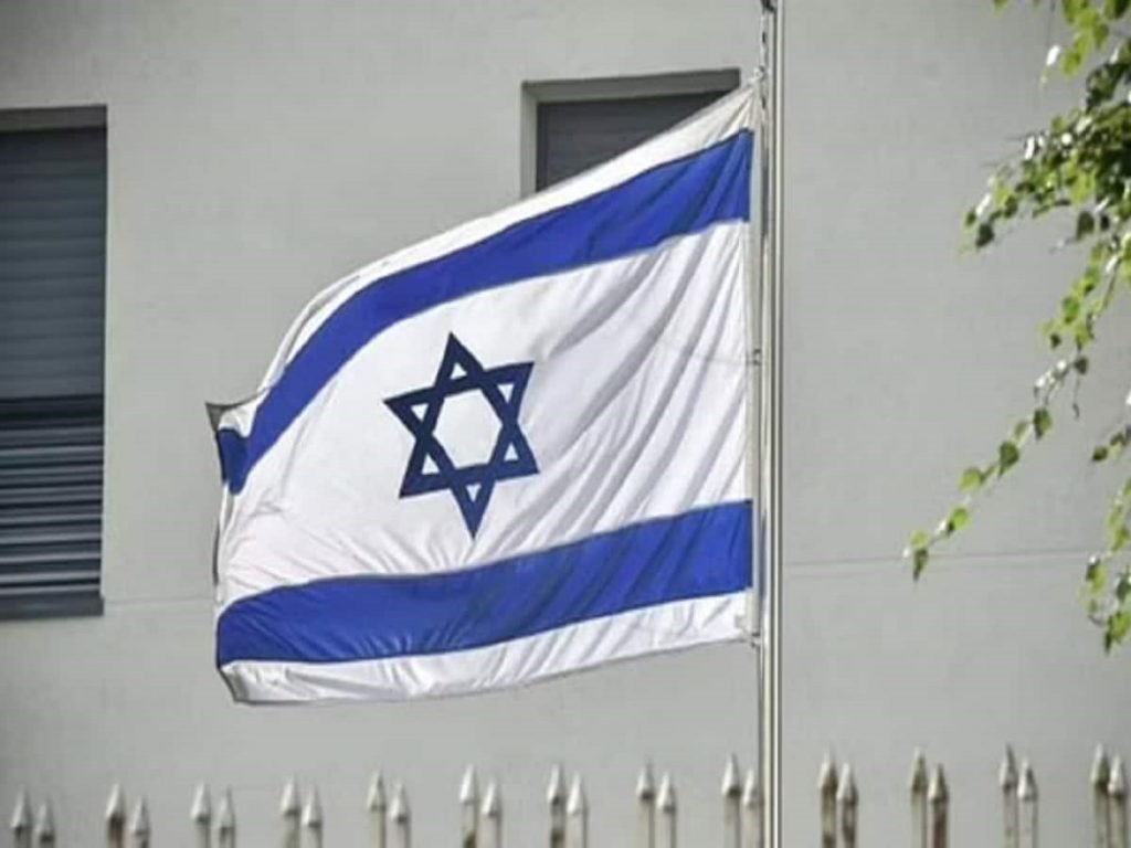 Israel appointed 2 women