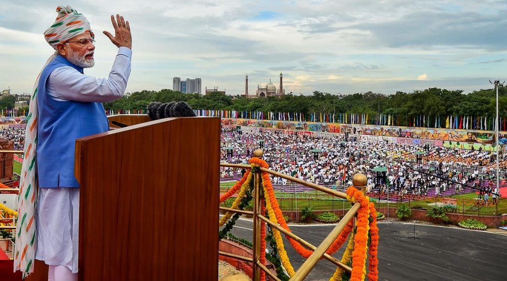 Independence Day 2022: