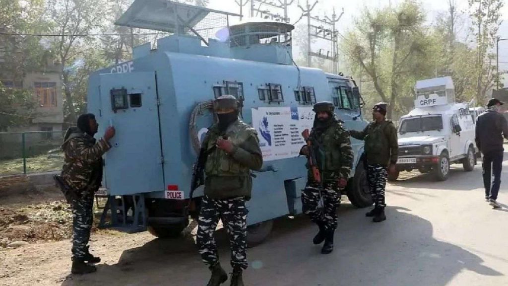 Terrorists escaped by throwing
