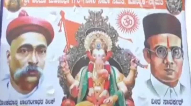 Controversy arose over Savarkar's poster