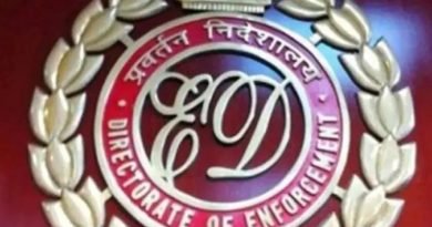 Money Laundering Case: