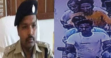 Bihar Police disclosed