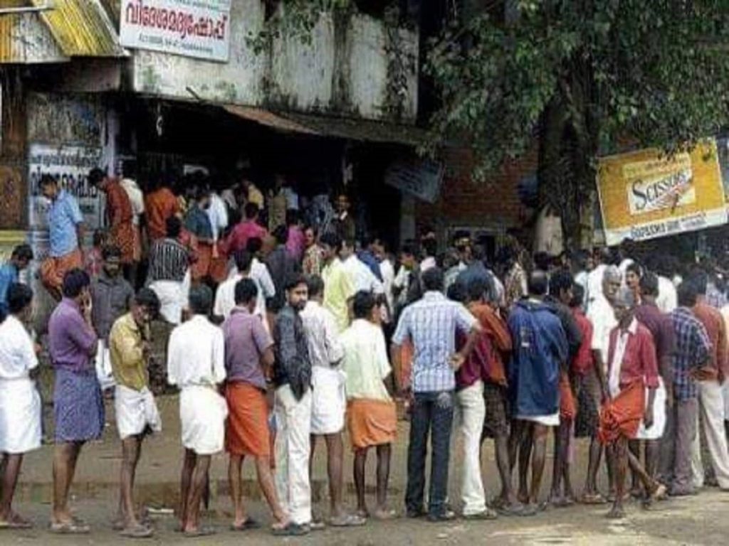 Preparations for Onam celebrations