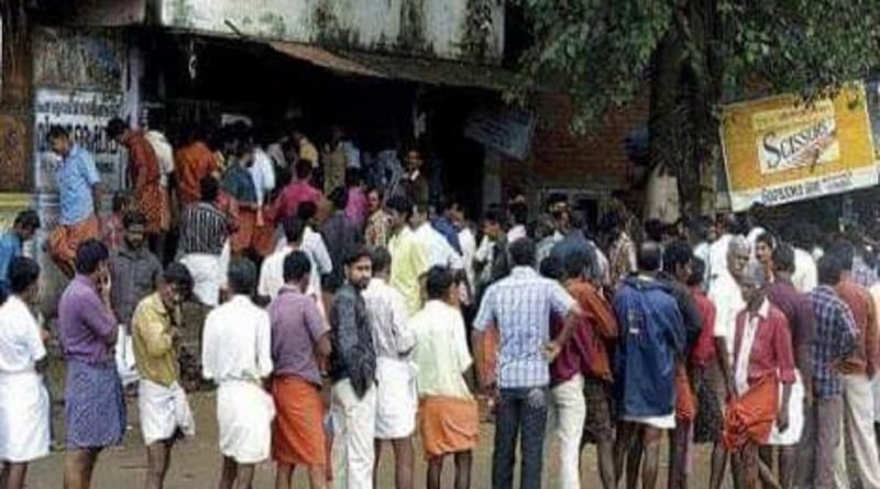 Preparations for Onam celebrations