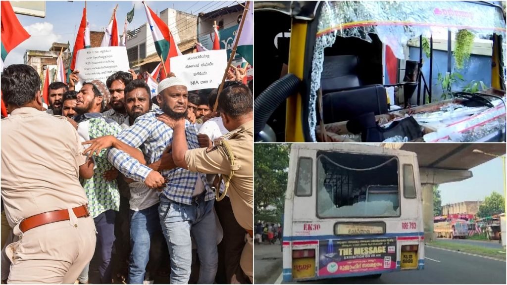 PFI supporters protest against the raid