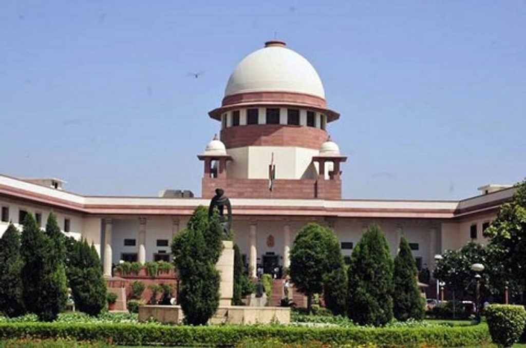 Supreme Court dismissed t