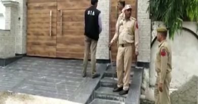 SIA raids many places i