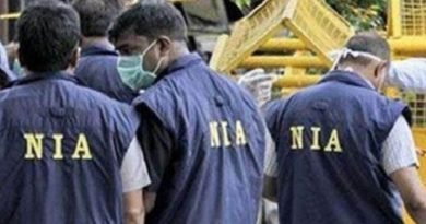 NIA filed another charge sheet