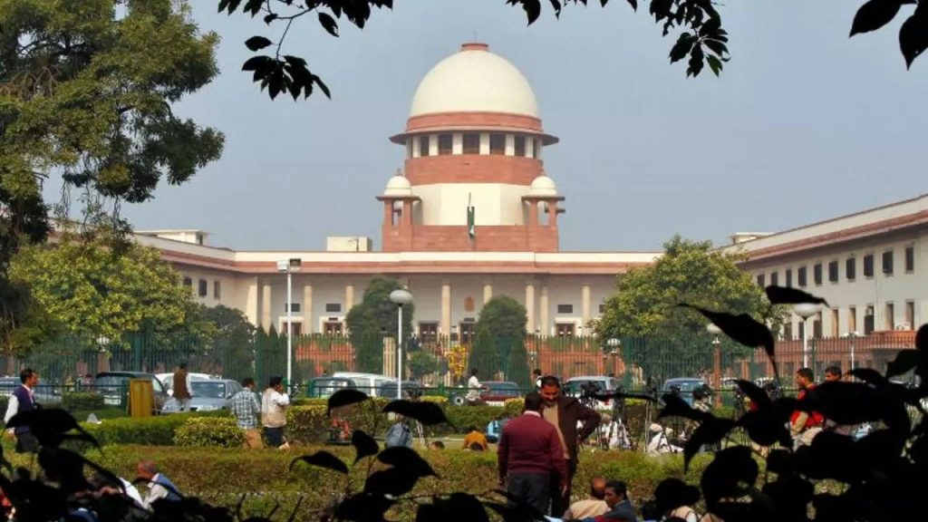 SC On Hate Speech: